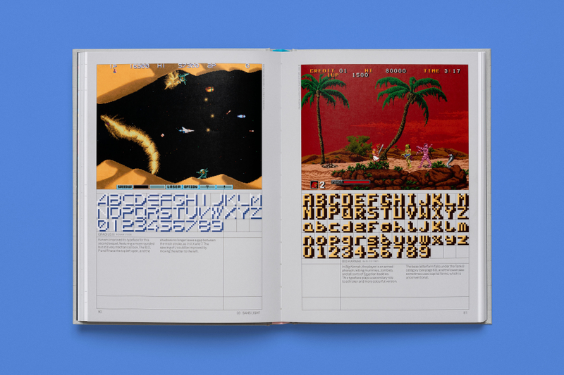 Illustration for article titled Old Arcade Games Had Just The Most Beautiful Typography